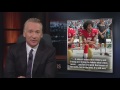 New Rule: The Danger of False Equivalency | Real Time with Bill Maher (HBO)