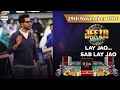 Jeeto Pakistan – Guest: Aadi Adeal Amjad – 29th November 2020