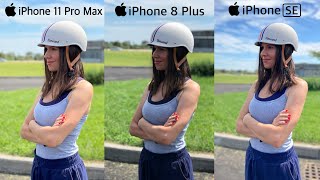 iPhone 8 Plus vs iPhone 11 Pro Max vs iPhone SE | Camera Test screenshot 4