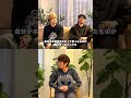 フレデリックってすごいんすよ。