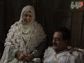مسلسل شجرة النارنج الحلقة 2 الثانية بطولة سمر سامي 