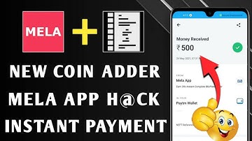 New Coin Adder Hack Trick | Unlimited Coin Adder Trick | Refer Bypass Trick | #Technicalearningzone