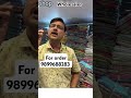 महासेल 2024 सब कुछ आधे से भी कम दाम पर केवल 2 दिन #suit #onlineshopping #ambalasuits #chandnichowk