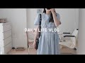 (sub) SUMMER VLOG 서울에서 에어비앤비, 혼자 연남동에서 문구쇼핑, 토익 우웩, 대학생 여름방학 브이로그 / 수린 surinfilm