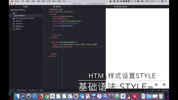 【HTML5游戏开发】1-2·创建第一个画布