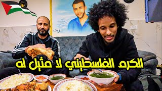 يوم مع فلسطينيي الداخل | وزرنا مدن اللّد، الرملة وعروس البحر يافا المحتلة | A DAY IN JAFFA & AL LUDD