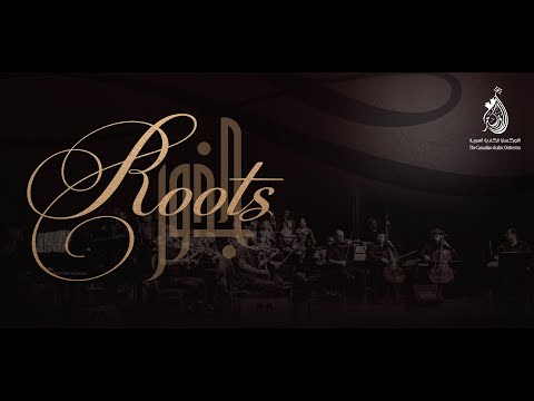 The Canadian Arabic Orchestra Shou Hal Eyyam شو هلأيام