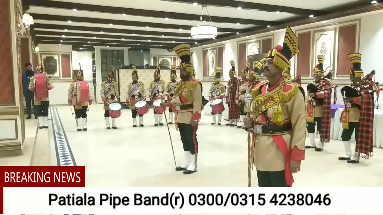 Patiala pipe band