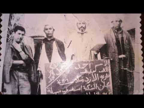 الشاعر أحمد عامر أمهاني في رثاء سي الحاج المسعود شبيرة بن الريغي رحمه الله