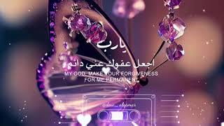 حالات واتس اب يوم الجمعة💜🌸||أجمل حالة واتساب دينيه مقاطع انستغرام 2023||دعاء يوم الجمعه جمعة طيبة