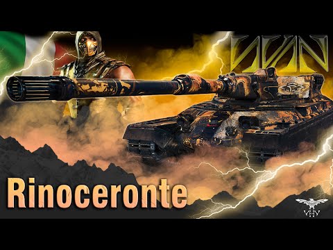 Rinoceronte - НАКОНЕЦ-ТО