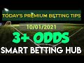 FOOTBALL PREDICTIONS TODAY  Betting tips today  my smart ...