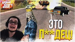 ЭТО П**ДЕЦ! ЧТО ПРОИСХОДИТ ВООБЩЕ? (CRMP | GTA-RP)