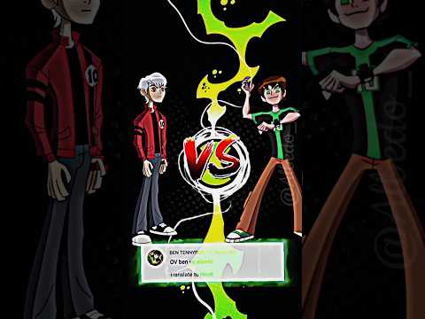 Ben 10 vs albedo /Albedo vs Ben/who is strongest💪 #shorts #ben10omniverse #cartoonnetwork ❤