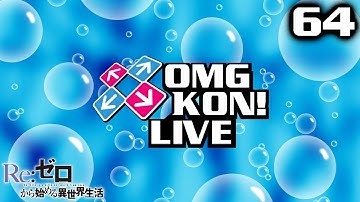 OMG KON! LIVE 64 - DDR UltraMIX 3 feat. Polar Bears on red balls and insane donations