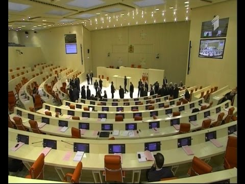 ჩატარდება თუ არა პარლემენტის რიგგარეშე სესია