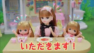 【リカちゃん♪うた】えいごであいさつしてみよう Nursery Rhymes & Kids Songs 英語のうた・こどものうた 【タカラトミーキッズ】 | タカラトミー公式