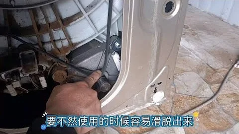 滾筒洗衣機更換皮帶，同型號長度差距太大怎麼辦?兩個方法輕鬆解決 - 天天要聞
