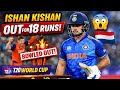 Ishan Kishan OUT for 18 Runs vs Netherlands 😱 | Big Shock in T20 World Cup