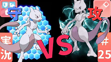تحميل ポケモンクエスト 最強 Mp4 Mp3 تحميل ポケモンクエスト 最強 Mp4 Mp3