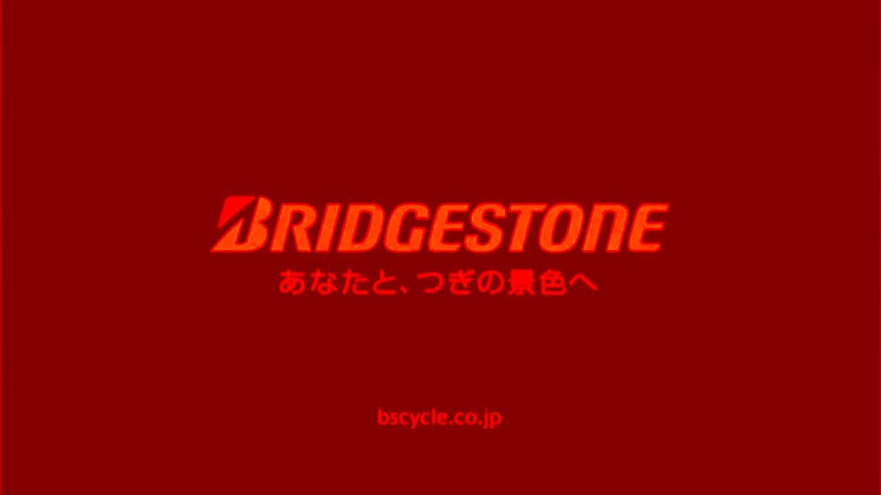 Bridgestone Logo History in Khord