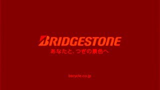 Bridgestone Logo History In Khord