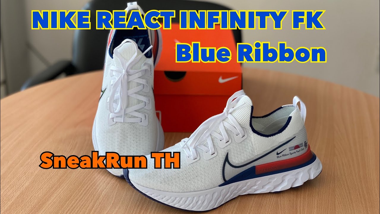 nike react infinity blue ribbon