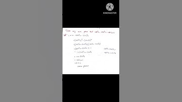 Class11, Hyperbolic Functions,Ex-9(a),1st Roman, 7prblm