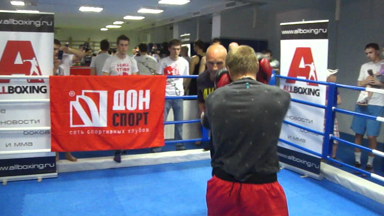 Тренировка Пирога