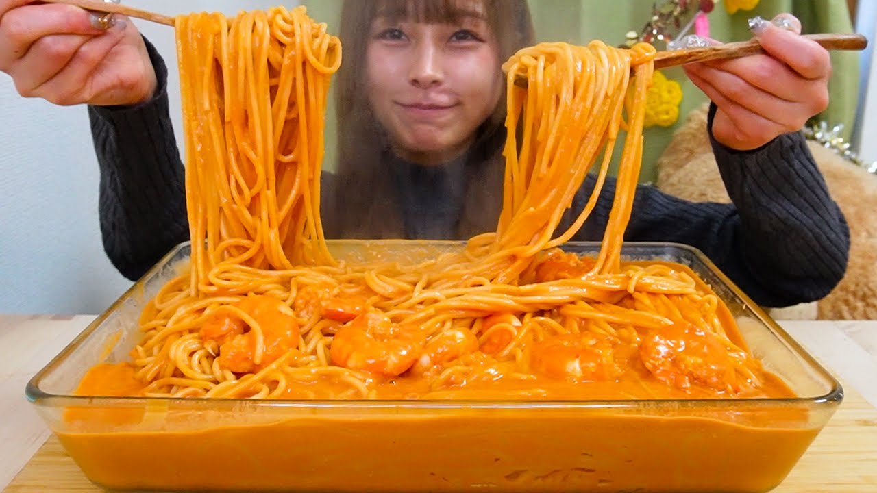 【大食い】ソースたっぷり海老トマトクリームパスタ🦐🍅