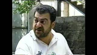 Ashot Ghazaryan 2003