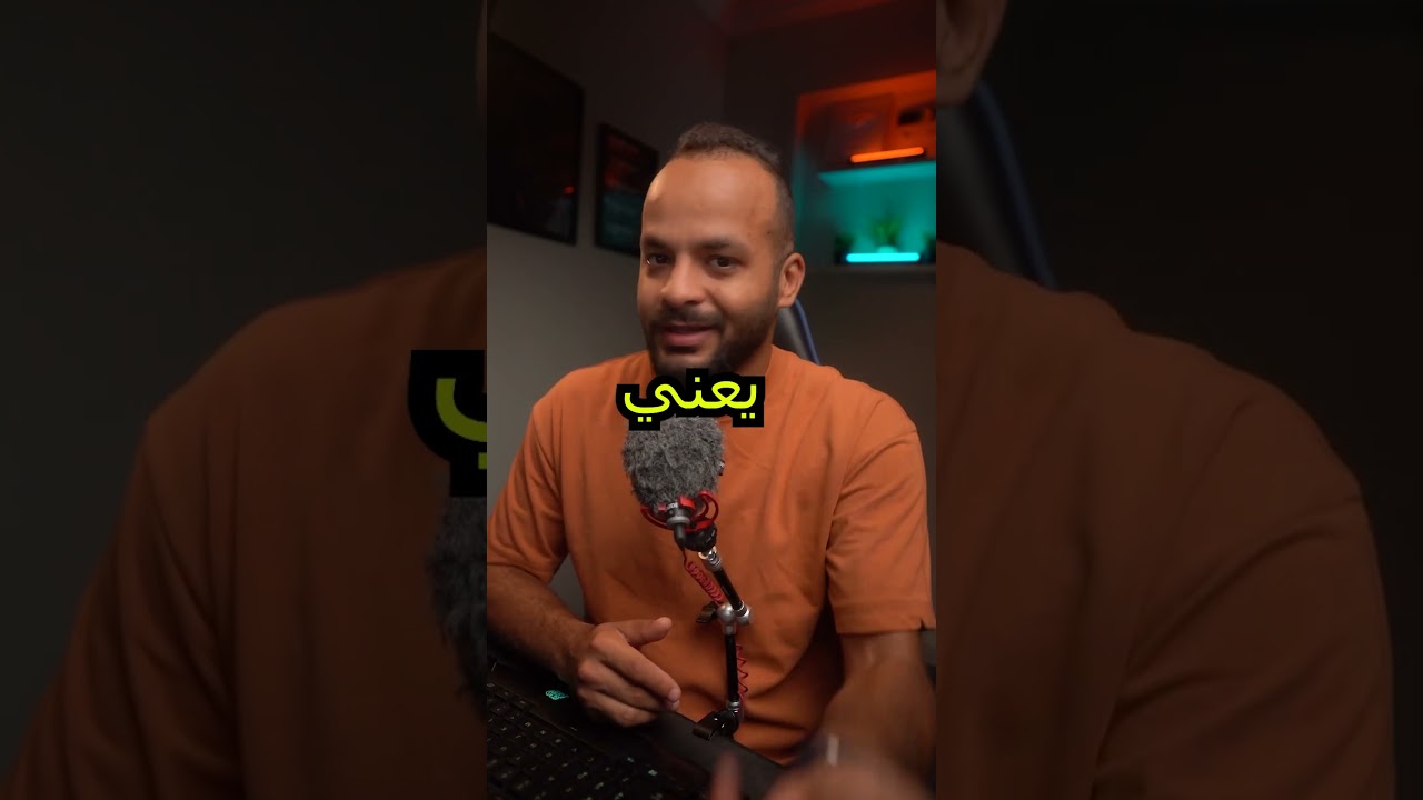 app for edit
