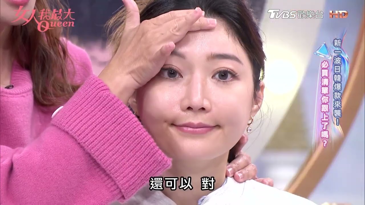 日本×台灣POYA & MOMO人氣爆款 “生”美容液7天有感亮白柔嫩肌膚