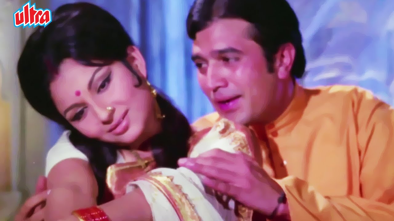 Rajesh Khanna And Sharmila Tagore Hindi Romantic Movie        