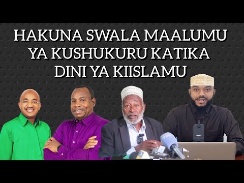 NASAHA KWA MAKAMO WA RAIS NA WAGOMBEA URAISI WA ZANZIBAR Muhammad Bachu 17 October 2025
