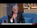 في أول ظهور أعلامي له والد الفنانة بوسي يروي التفاصيل الكاملة لأزمته مع إبنته 