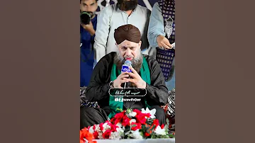 Pukaro Ya Rasool Allah RabiUlAwwal Sharif 2022 Owais Raza Qadri 2022 