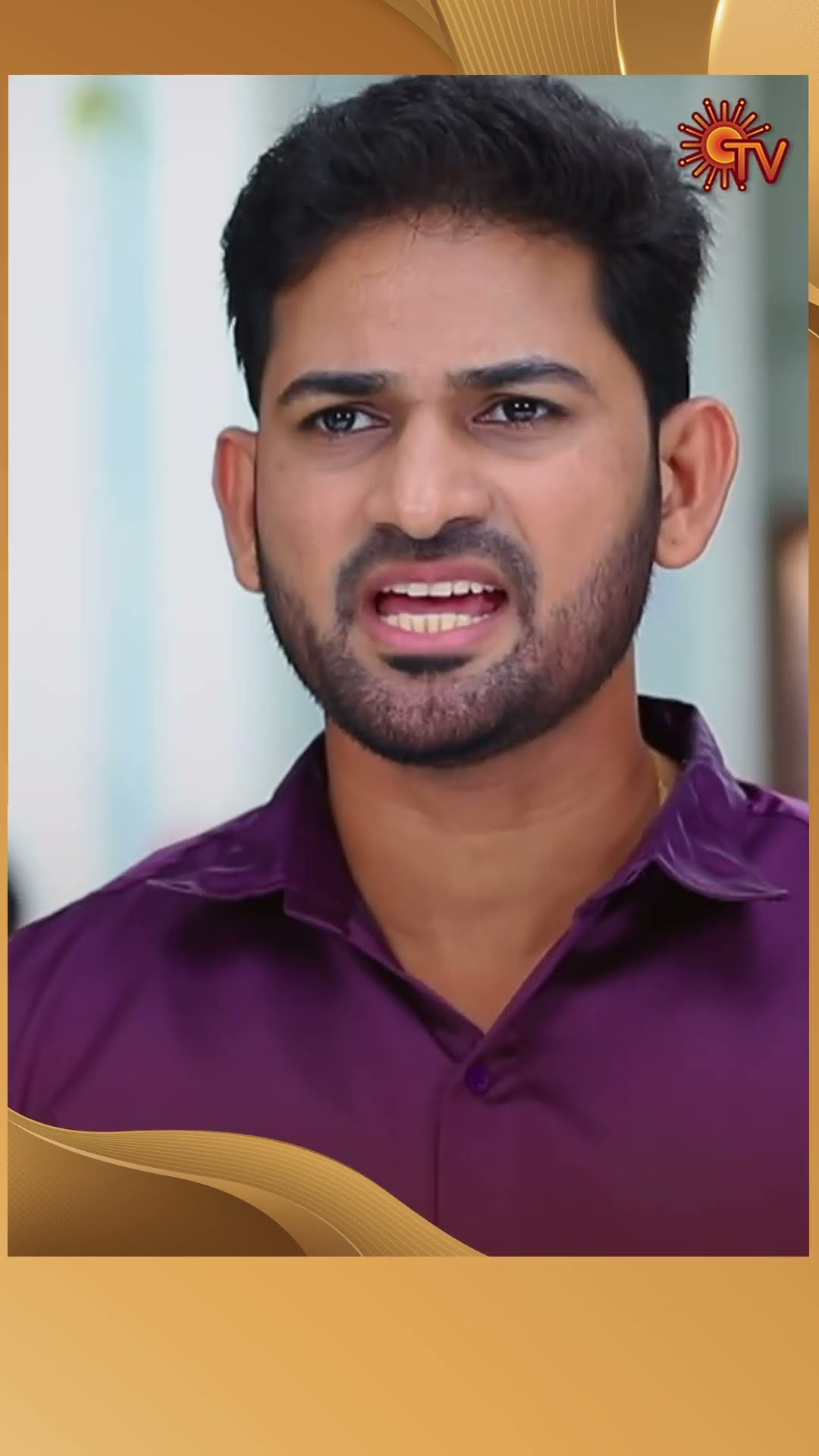 #Punitha #SunTV #shorts #tamilserial