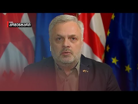 „შიდა დავამ უკვე ყოველგვარ ზღვარს მიაღწია და გადალახა. ტრაგიკომიკურიც აღარ არის,“ — გიორგი ბარამიძე