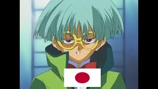 JAPANESE - Insector Haga - ALL Signature Cards [Yu-Gi-Oh! DuelLinks]