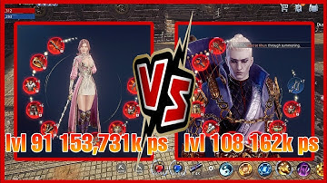 Damage type TAOIST | MIR4 |