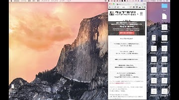 初心者でも分かるjavascript・jQuery入門 | javascriptって何？【現役エンジニアが解説】