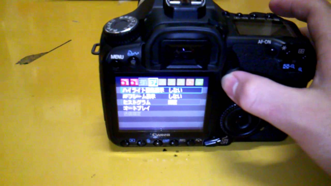 キャノンイオス40D連写 - YouTube