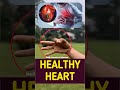 Healthy Heart #youtubeshorts #ytshorts #shortvideo #shorts #yoga #heart