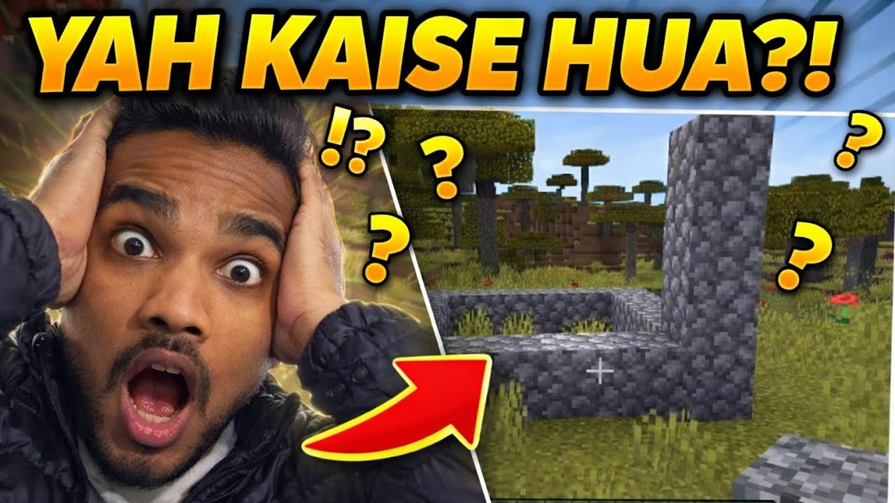 Mere bhai ne sab Sikha Diya 