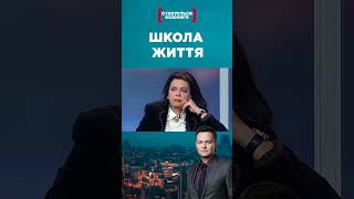 😐Мама виправдовує нестримних дітей #касаетсякаждого #стосуєтьсякожного #данилевич