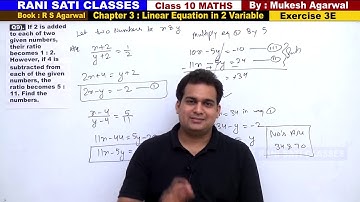 Class 10 Maths (Ex 3E Q9) Linear Equation in 2 Variable (RS Aggarwal 2020)