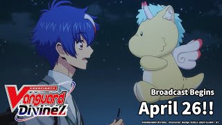 【PV CM】TV Animation CARDFIGHT!! VANGUARD Divinez - Akina ver.