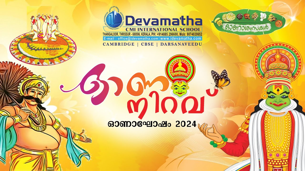 ONAM 2024 | DEVAMATHA CMI INTERNATIONAL SCHOOL | THANGALOOR | THRISSUR