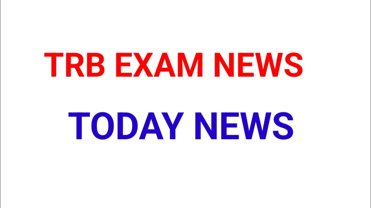 TRB EXAM NEWS/TNTET Paper 1&2 Pass Certificate download/TRB 